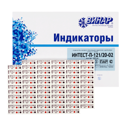 Индикаторы серии “ИнТЕСТ-П”