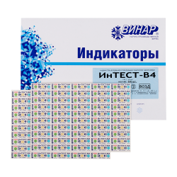 Индикаторы серии “ИнТЕСТ-В”